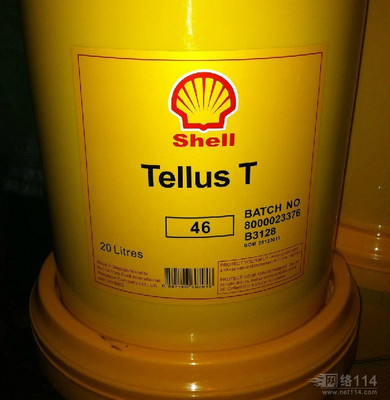 【销售壳牌得力士Shell Tellus T 46抗磨液压油价格_销售壳牌得力士Shell Tellus T 46抗磨液压油厂家】- 